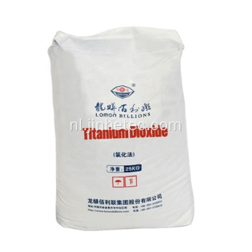 Witte coating TiO2 lomon titanium dioxide blr895